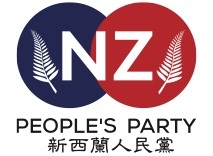 Nz People's Party logo