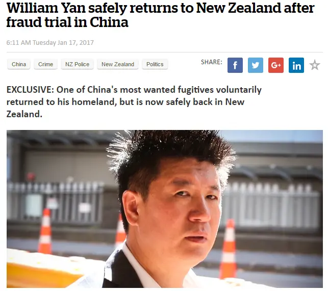 Yan