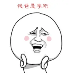 邂逅.2 png