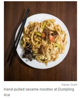 饺子4png